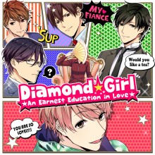 Diamond Girl ★An Earnest Education in Love★